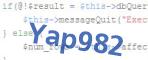 CAPTCHA - kod weryfikacyjny